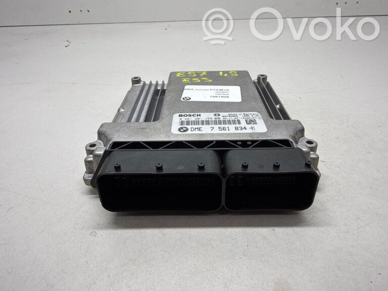 0f8cb0d9453e3bcf52b8ac355c3c550a-168c1ff2e9e3229dda30037da029bb48_engine_control_unit_module