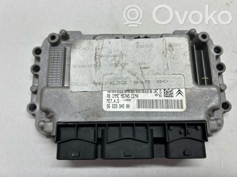 0f920c265c726c072a8998199204a18e-c370cc47591fb915e6cfda58d45ffe08_engine_control_unit_module