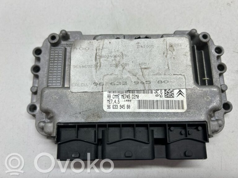 0f920c265c726c072a8998199204a18e-c370cc47591fb915e6cfda58d45ffe08_engine_control_unit_module