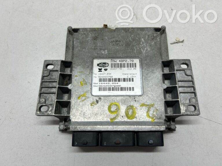0faf6e2e7780790b2ac58ea4f03aabb8-fd4d82ab6829c7efc72804d7d522362c_engine_control_unit_module