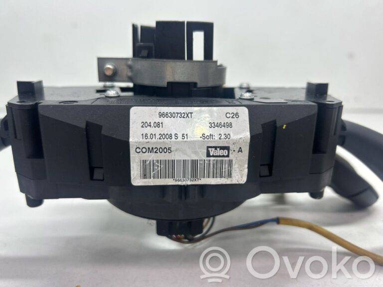 108a27443a4b5223843af630c3dfec5c-c826a126c2f74db105a128e22a7512a8_multifunctional_control_switch_knob