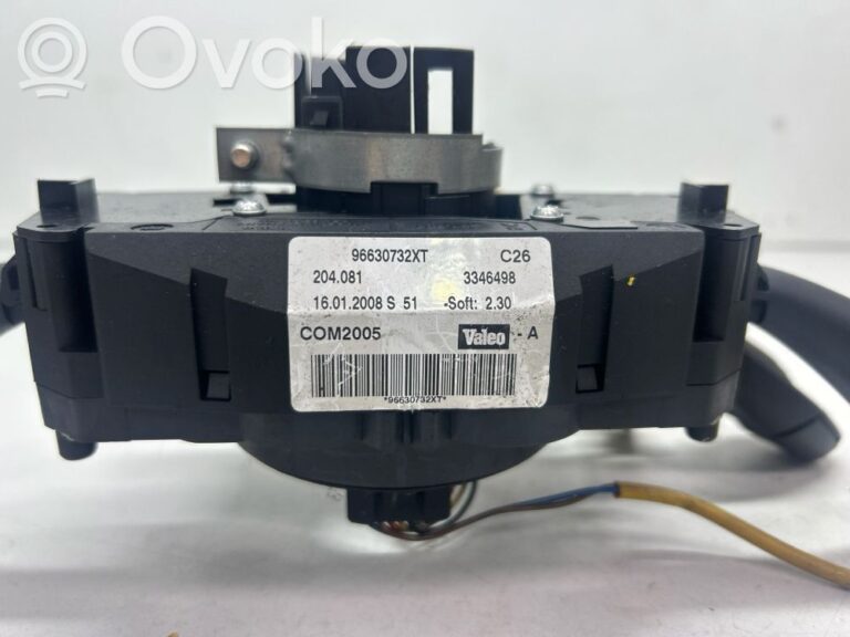 108a27443a4b5223843af630c3dfec5c-c826a126c2f74db105a128e22a7512a8_multifunctional_control_switch_knob