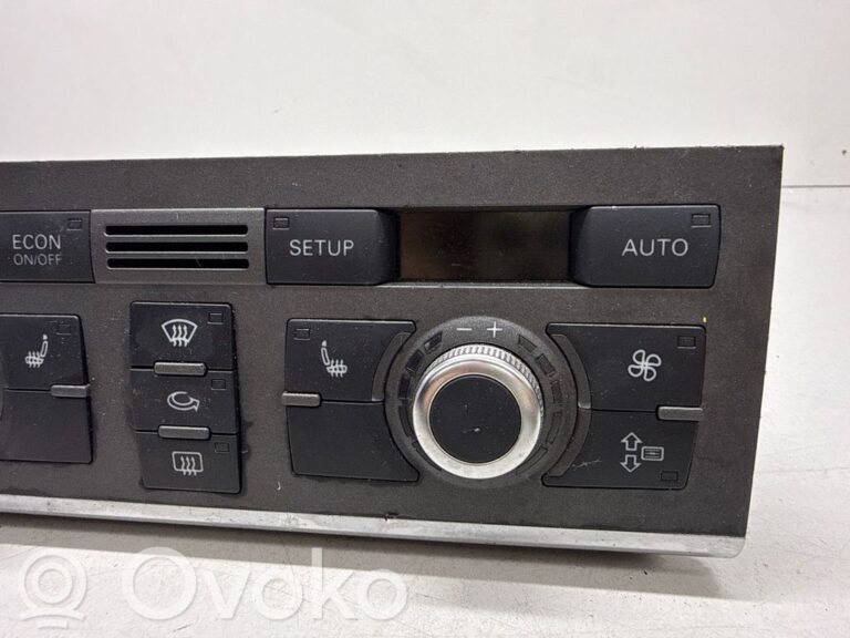 11c90df7f77bc3b35bb958714e091c49-b7dc212f6d3a6a6ed94a083af5fba594_climate_control_unit