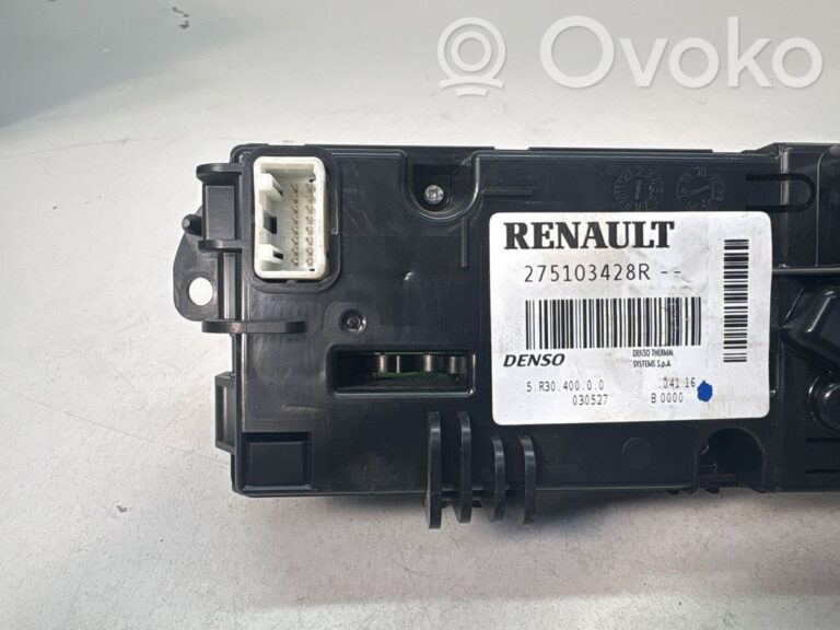 121ddb5aa462d540099fb4e0ca4a9012-389aceefbf0806ae62cd54247f482d00_climate_control_unit