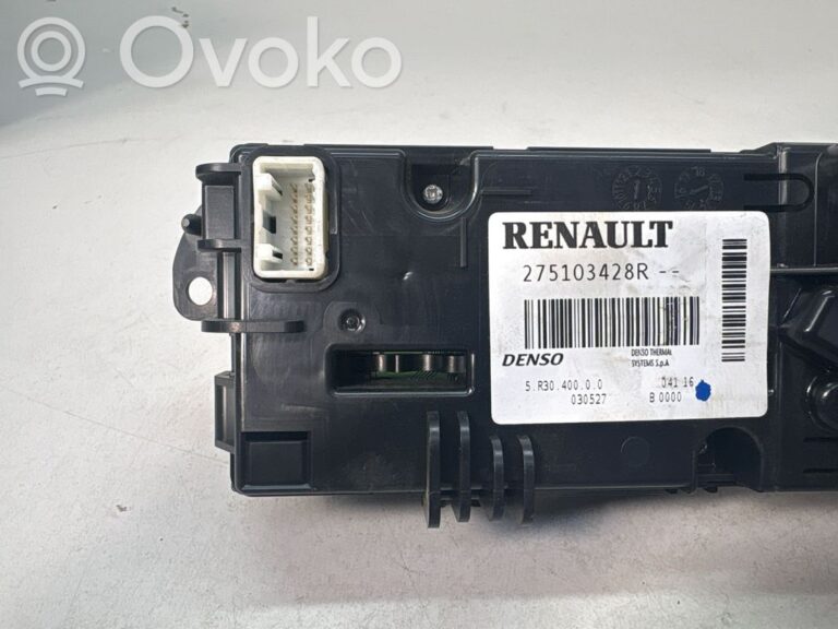 121ddb5aa462d540099fb4e0ca4a9012-389aceefbf0806ae62cd54247f482d00_climate_control_unit