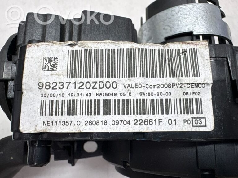 125f1cb431bd4c3a22e34e38e497d24b-54e2754050576ff1ee597534cc9c4cab_wiper_turn_signal_indicator_stalk_switch