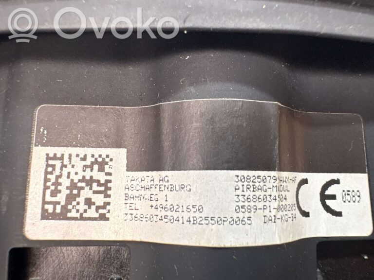 129a3b85a1688ae248aff2ff406ddc05-5378fb100b3d23892db1c117f0ea2efc_steering_wheel_airbag