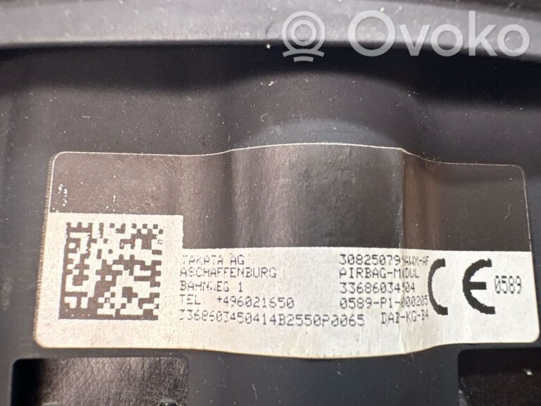 129a3b85a1688ae248aff2ff406ddc05-5378fb100b3d23892db1c117f0ea2efc_steering_wheel_airbag