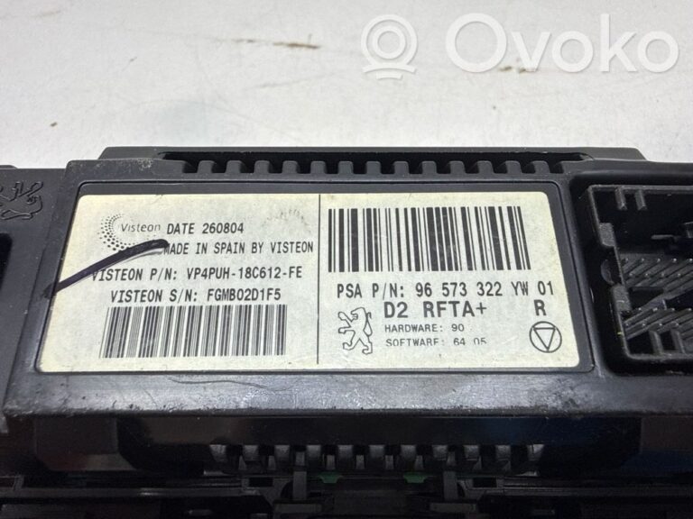 13951ed2e07e98a921bd1ea874c2ad5e-19b68ca8ee7c47849ca2b2bb6ccdbe19_climate_control_unit
