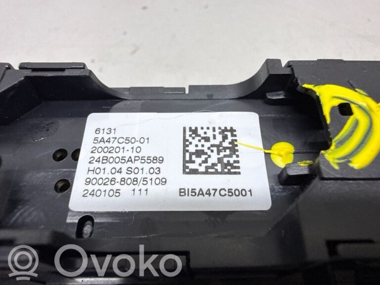 13fbb67213c66b0d093b402d3c9534f7-b20e301ae5adeb525c9d7d62e35938e2_climate_control_unit