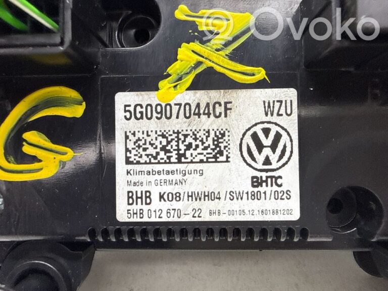 149f2de0f8737580abb917ca227bb793-11ad33cb804f41fe5f981bda4804c604_climate_control_unit
