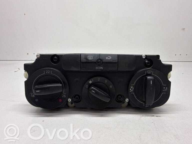 158b98b3828edcf7b25b57a2ce9f92ab-dc8650e444e52066096009a9c6ca6b73_climate_control_unit