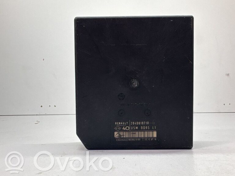 184ece7b4a581414ffd44a5e0de8201e-3f9ec3a4e1a02ebbd38b9a097174dac4_fuse_module
