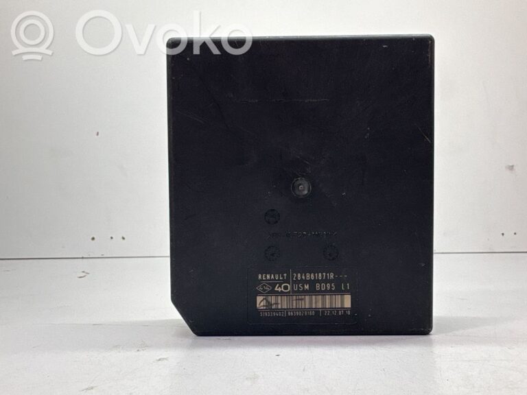 184ece7b4a581414ffd44a5e0de8201e-3f9ec3a4e1a02ebbd38b9a097174dac4_fuse_module