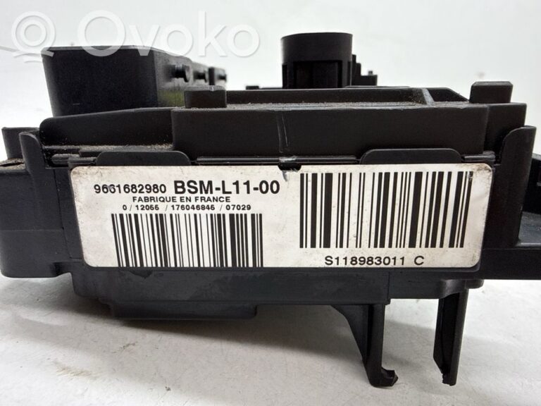 1861e21231c1fe2f6eda2e0819d14f6c-de4be17c874bbe66cfd55178a18d676a_bsm_control_unit