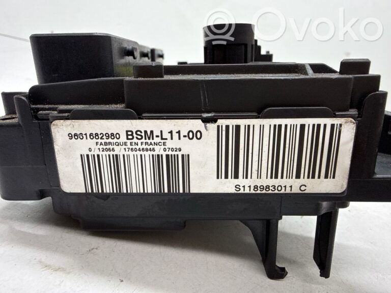 1861e21231c1fe2f6eda2e0819d14f6c-de4be17c874bbe66cfd55178a18d676a_bsm_control_unit