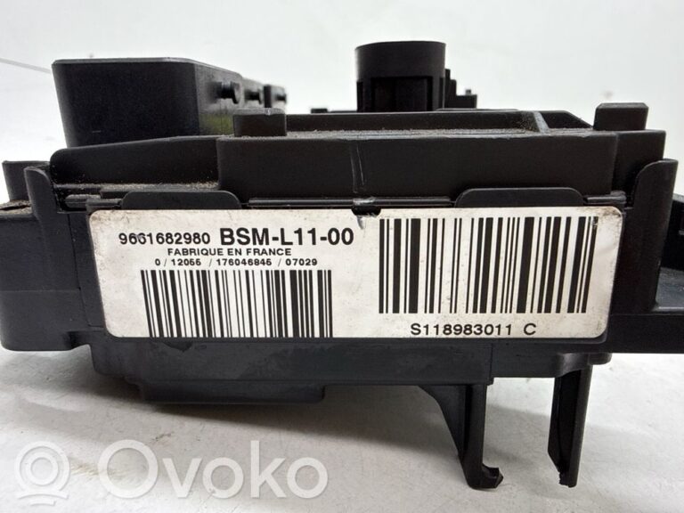 1861e21231c1fe2f6eda2e0819d14f6c-de4be17c874bbe66cfd55178a18d676a_bsm_control_unit