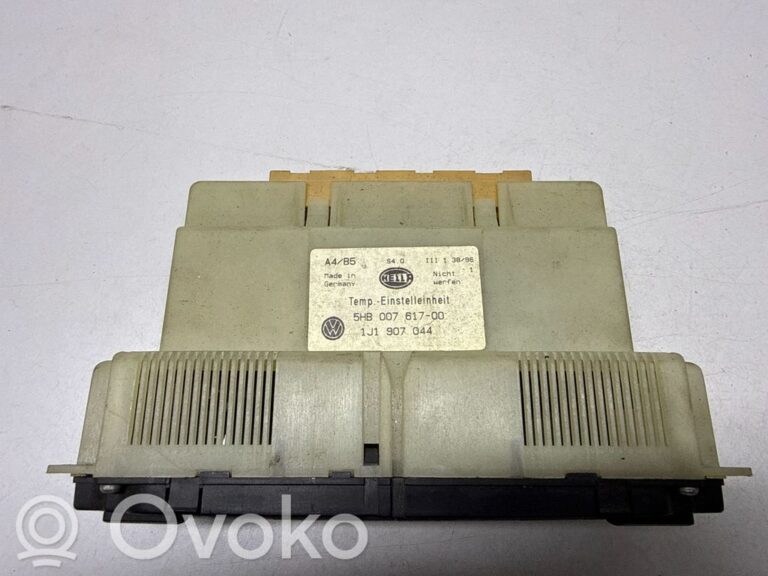 18d5a581b2f92e826b933a686f17f632-1f4e5f07a7fa596d840cea509949ec43_climate_control_unit