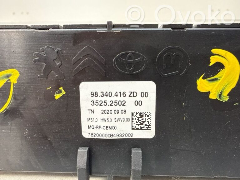 1928ea2d3b7e8b2f93aa6e7e0bdedd6b-f85c3d785c45d83d1bf332da32595d4d_climate_control_unit