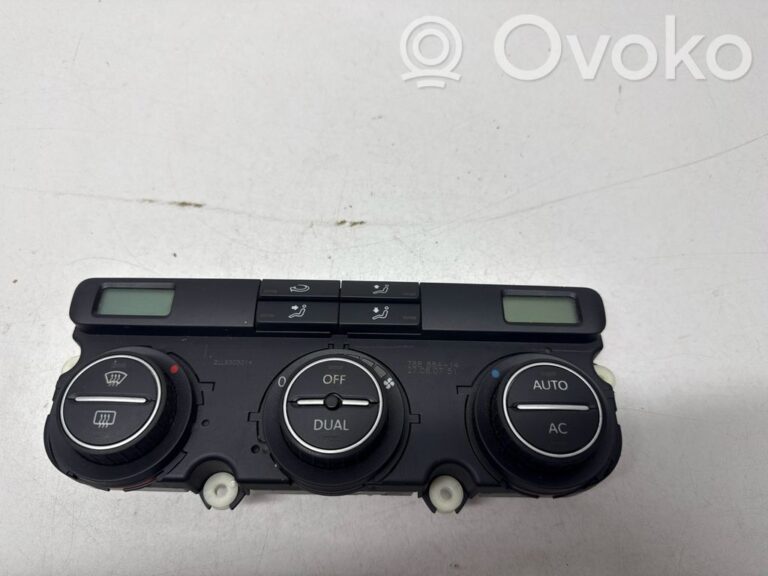 1941c5932004500b91415ec3f87ac523-8de1e64a9f43383d78e1065a2041e51b_climate_control_unit