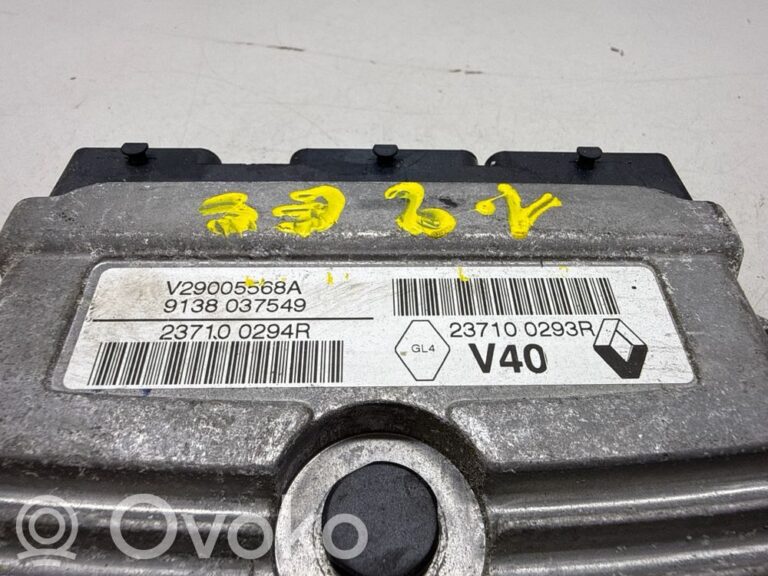 1a1691d75d2483fbda36670c993aa43e-2d2f4dbc1a3a634397da72661a45d632_engine_control_unit_module