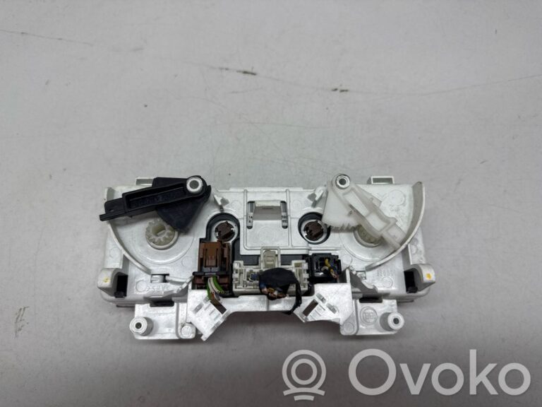 1b081621769814c288b9aaaa685c5b2d-8de8c988a4e91c683e09d3ab8384650c_climate_control_unit