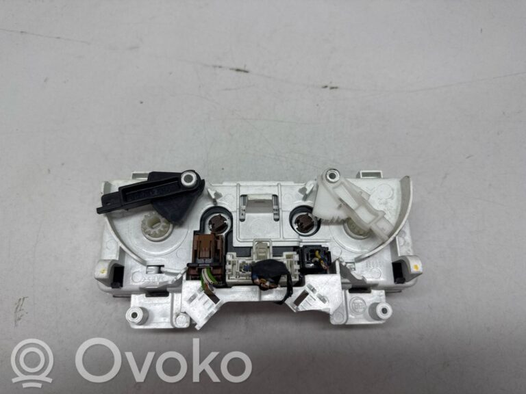 1b081621769814c288b9aaaa685c5b2d-8de8c988a4e91c683e09d3ab8384650c_climate_control_unit