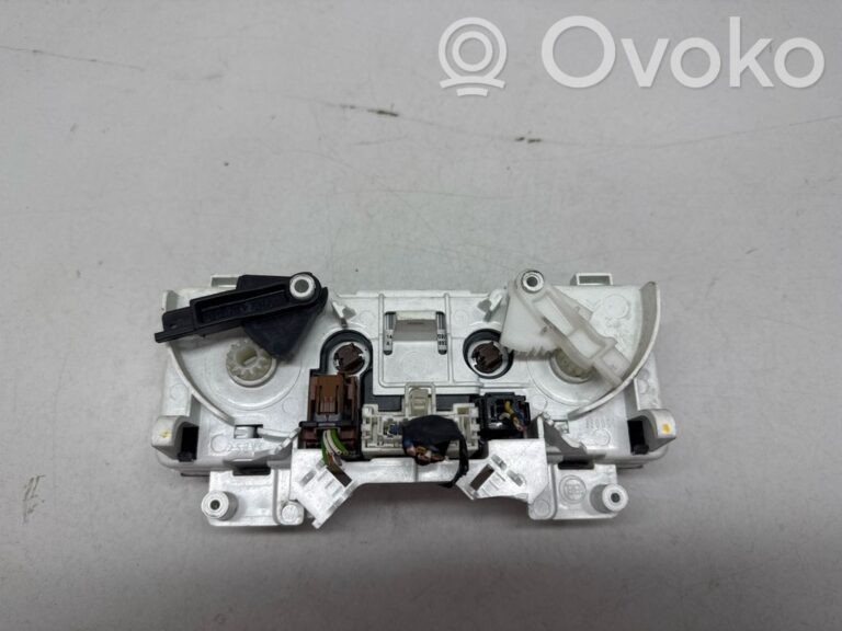 1b081621769814c288b9aaaa685c5b2d-8de8c988a4e91c683e09d3ab8384650c_climate_control_unit