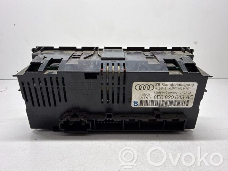 1b95a00ab5af2d2cf7f8e0ba66da22f9-5826426b382ed24c17171f53f1270c25_climate_control_unit