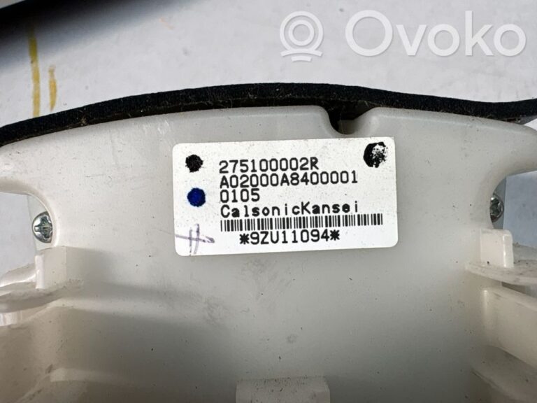 1c6ffc9760609a9ac47fa6c5b58e108f-37d0f8da00db69d36f7d70164322c6dc_climate_control_unit