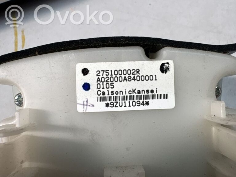 1c6ffc9760609a9ac47fa6c5b58e108f-37d0f8da00db69d36f7d70164322c6dc_climate_control_unit
