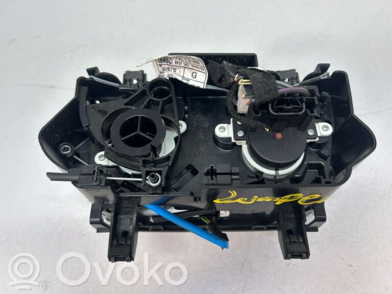 1d76feac9ef589cda1f70c269a9f59bf-3d6d6819f0857257aca0f9c79e3098f3_climate_control_unit