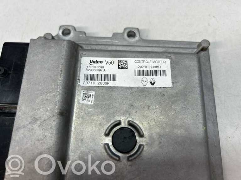 1dcb3e8c28785297ad46d0de734b70d5-11cb4a70be2eb63659404a40e1490769_engine_control_unit_module