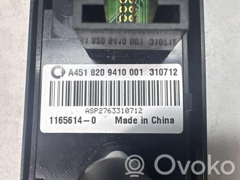 1ed8e5285bc890fc360ba00022786b53-bcbe38b907db35095e49d2a8ff9d8e60_hazard_light_switch