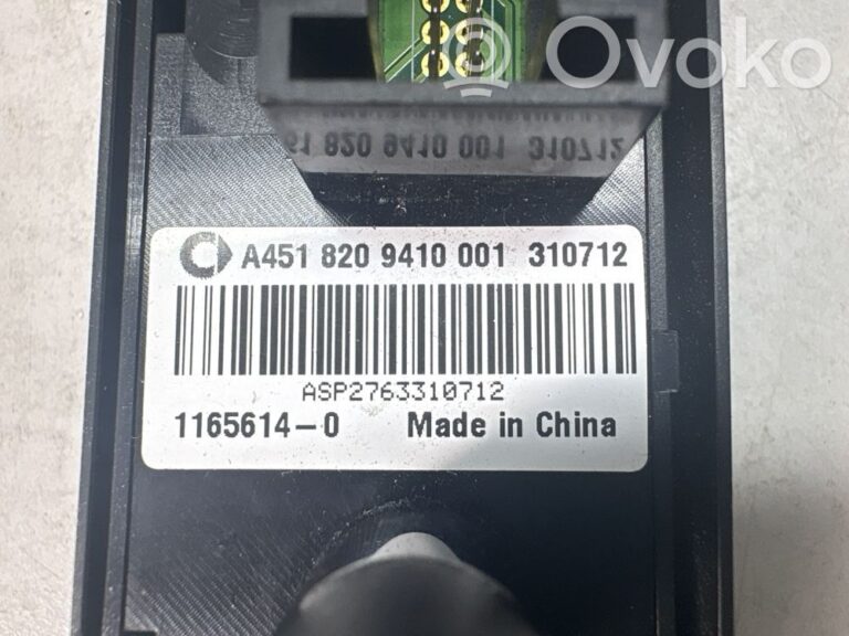 1ed8e5285bc890fc360ba00022786b53-bcbe38b907db35095e49d2a8ff9d8e60_hazard_light_switch