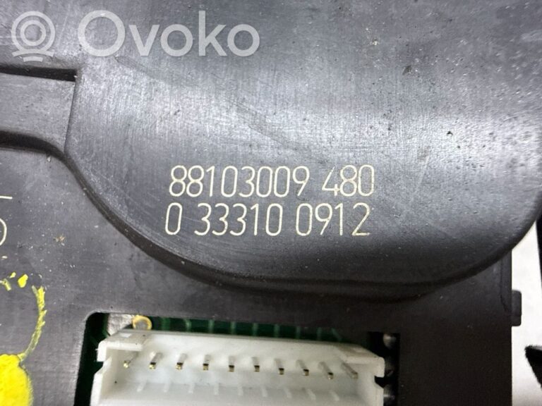 22793f74b5f7baa26ed5551e095efa8b-b45c98940b70b55404c42128e1f5157a_wiper_control_stalk