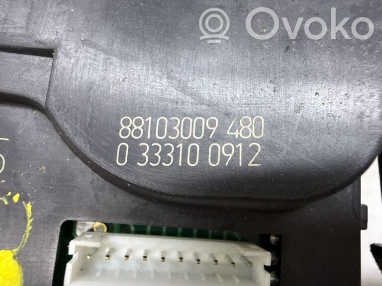 22793f74b5f7baa26ed5551e095efa8b-b45c98940b70b55404c42128e1f5157a_wiper_control_stalk