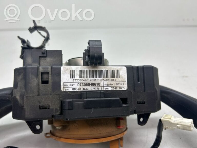 2299fd2b92fcf57a413dbba318cef6a3-983841eea743016b86f1b9614f4e72ff_wiper_turn_signal_indicator_stalk_switch