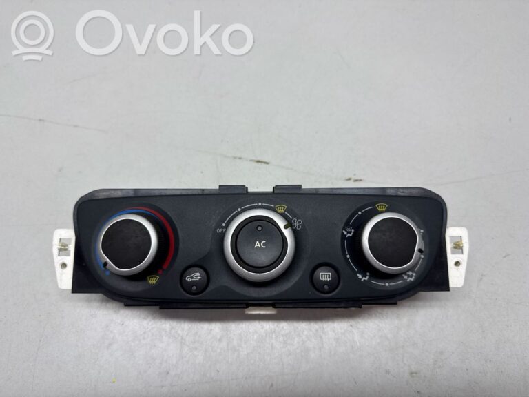 2377d5fe228da1e397b7734956967233-e50b865f423bede7f0f4aee0d47991a8_climate_control_unit