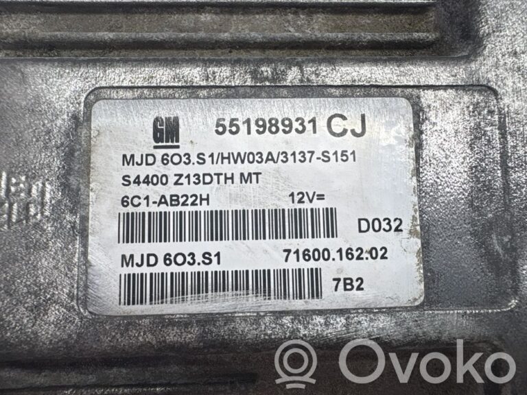 24bc1b9a182c2333f1d604cdec45b09a-2a52823b74dae3f73f7eefc51e3edc70_engine_control_unit_module
