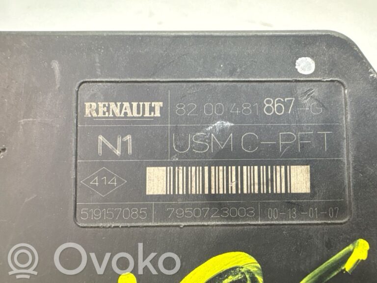 24fa14c3e7a3f43659471a16d23a493b-353329ef8c5de1b45ec5978db489a3be_fuse_module
