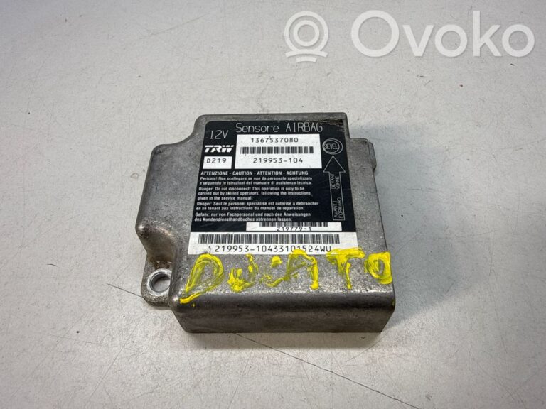 263efc2b3e75d523a86896c1a6d83936-8ac04e5bf8cf4e0001625438ad97c8c9_airbag_control_unit_module