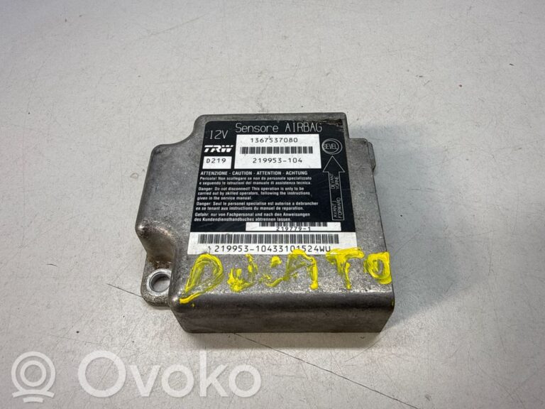 263efc2b3e75d523a86896c1a6d83936-8ac04e5bf8cf4e0001625438ad97c8c9_airbag_control_unit_module