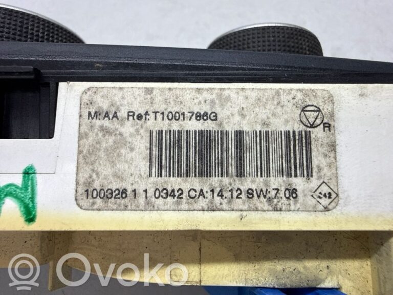 2739dd2b0bc10938c1729c0bfe29f374-aad087d0e8e51d46c5062a68dc196e4a_climate_control_unit