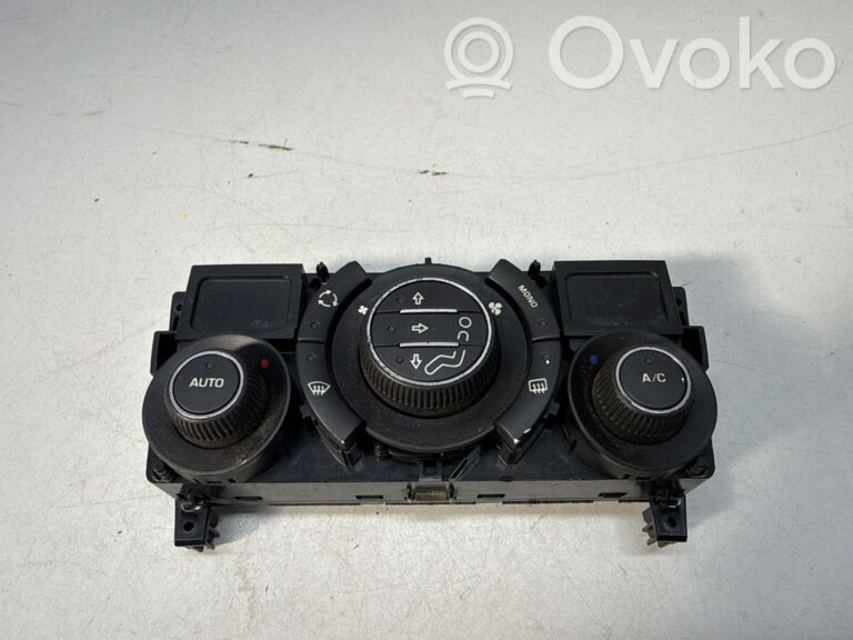 27ae16ac80c2225472fd987c6a13e677-ca017098b0f7dec460e8bbd0579015a2_climate_control_unit