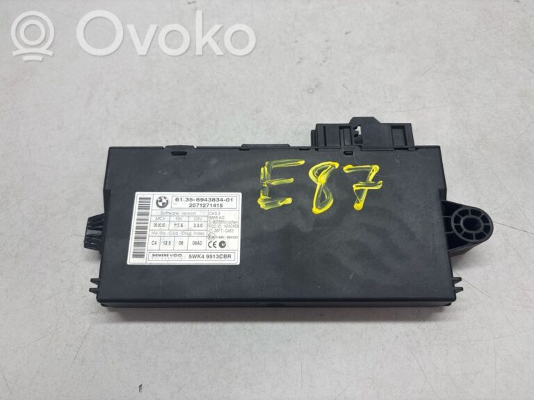 2863d1999f1dab87253b126f925ef250-91029414c9a05e06c53b1ff1718ecb59_cas_control_unit_module