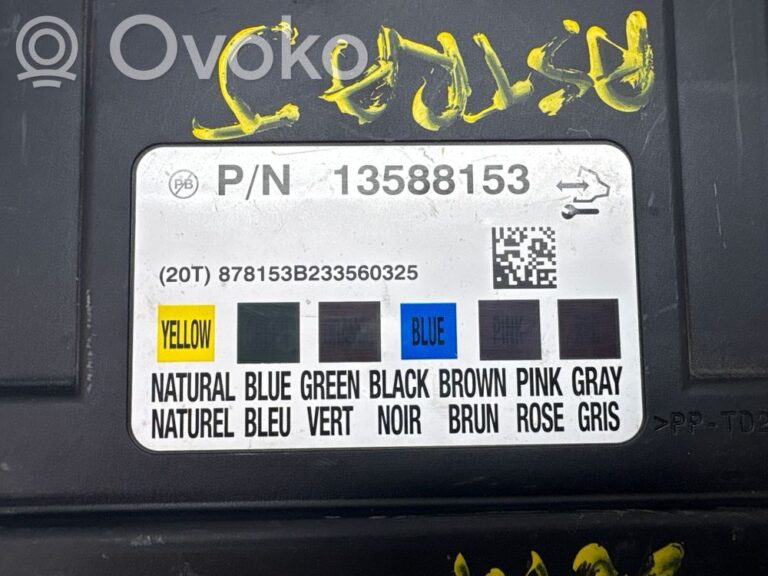 289b7b0ca745b5ef81b22ba5ab8b96df-2310459c8c648ae2246082291dbb09cd_comfort_convenience_module