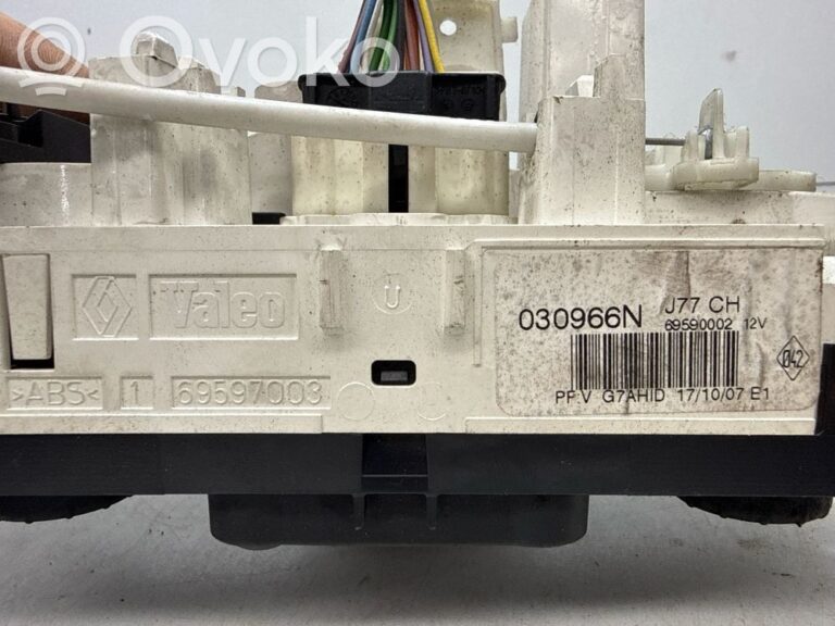 292b7a44900e570ab6ba988b4b954795-be1a47e22eff991eaf9d7086faa0ef09_climate_control_unit