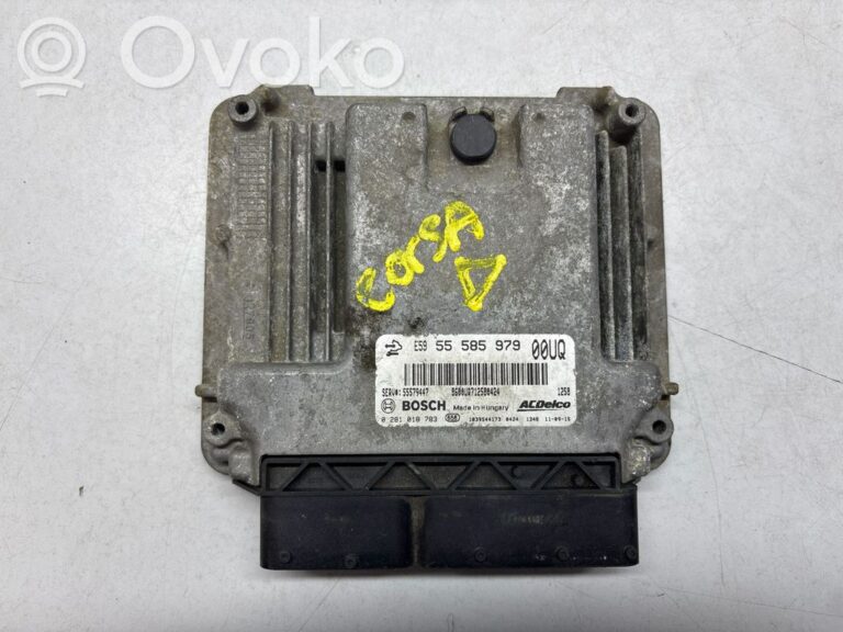 2952be3d496d6fb1c8ca78db8ff2d966-257d6c706f55bfcca43f701142893141_engine_control_unit_module