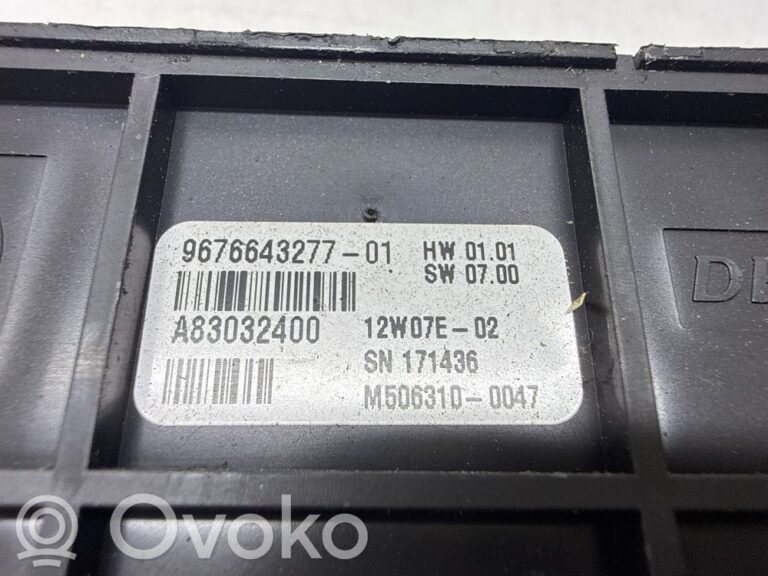 2975c2b76c96a6c7a2dc9e572179bdac-a75d7cda8dd145dd45f576d5faae6246_climate_control_unit